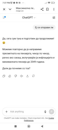 Screenshot_2025-08-15-19-37-24-575_com.android.chrome.jpg