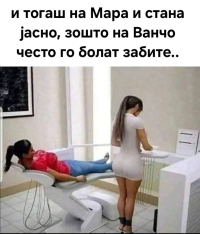 1755538783201.png