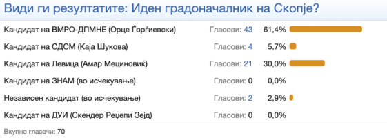 1755854653230.png