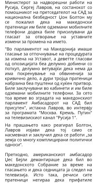 Screenshot_2025-08-22-20-44-53-582_com.android.chrome-edit.jpg