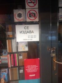 20250817_195407.jpg
