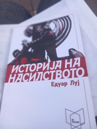20250127_153721.jpg