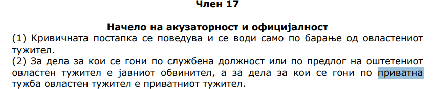 1755975501603.png