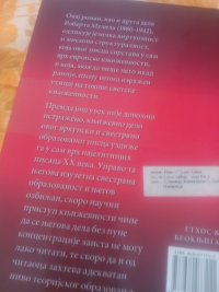 20250405_153237.jpg