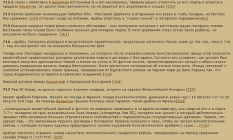 1756205498244.png