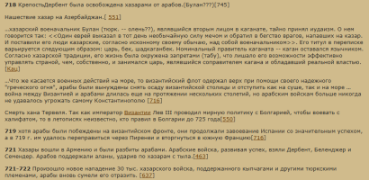1756239721633.png