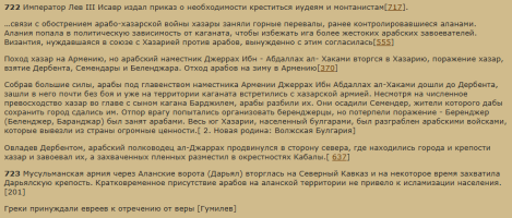 1756241054497.png