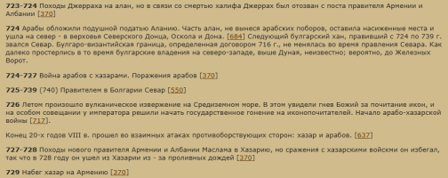 1756241352747.png