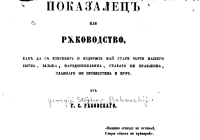 1756289412574.png