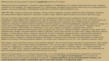 1756323224271.png