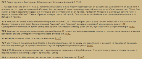 1756483420455.png