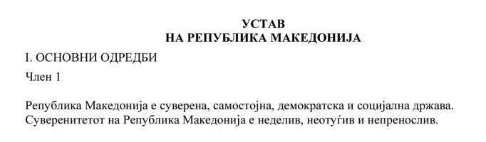 Screenshot_20250831_134423_com.adobe.reader_edit_150881499137392.jpg