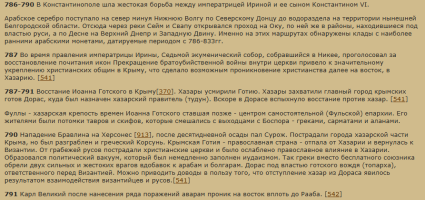 1756643645368.png