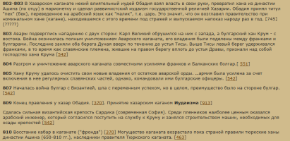 1756655724874.png