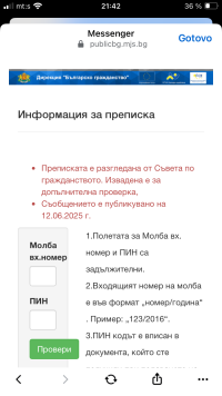 IMG_4302.png