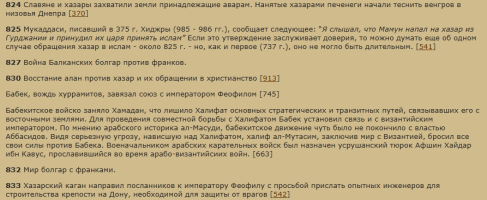 1756736430205.png