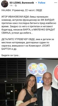 Screenshot_20250901_170802_Chrome.jpg