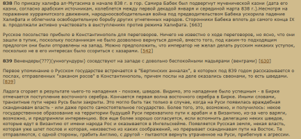 1756756485203.png