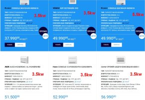 Clipboard_09-02-2025_02.jpg