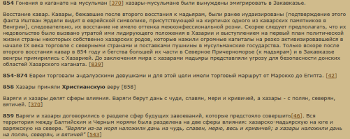 1756837918626.png