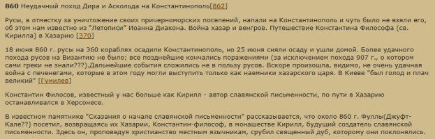 1756838412066.png