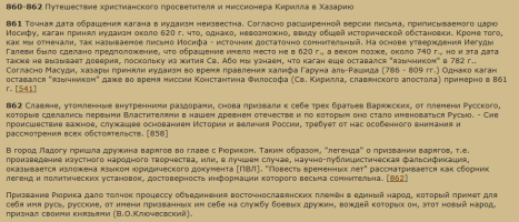1756838652990.png