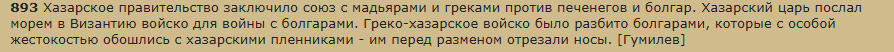 1756921218041.png