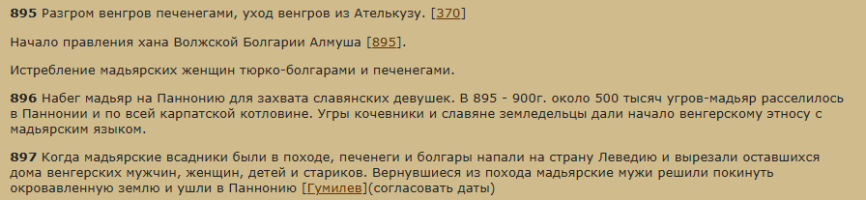 1756921256879.png