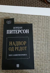 IMG_20250904_211438.jpg