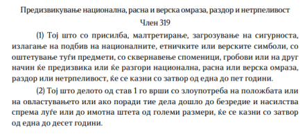 1757074791670.png