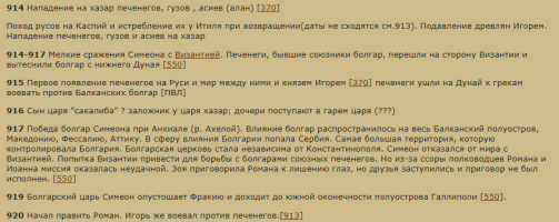 1757089575725.png
