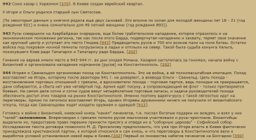 1757198312697.png