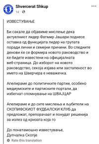 Screenshot_20250907_185739_Facebook.jpg