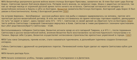 1757343760173.png