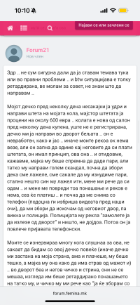 IMG_3075.png