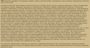 1757461119125.png