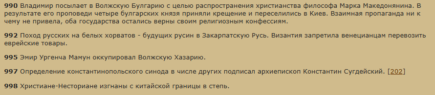 1757461160956.png