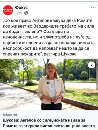 Screenshot_2025-09-16-11-49-13-614_com.facebook.katana-edit.jpg