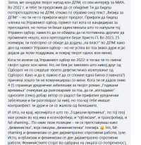 1758975177456.png