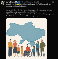 Screenshot 2025-09-27 160402.png