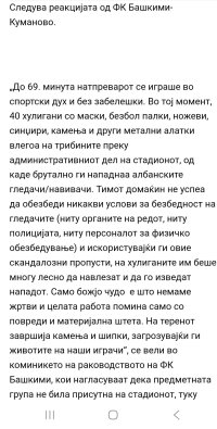 Screenshot_20250930_011013_Chrome.jpg