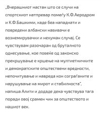 Screenshot_20250930_011143_Chrome.jpg