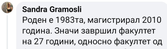 1759341487956.png