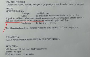 струмица.jpg