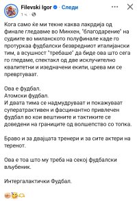 Screenshot_2025-10-02-00-09-12-149-edit_com.facebook.katana.jpg