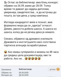 Јлг.jpg