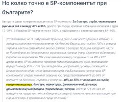 1759497440635.png