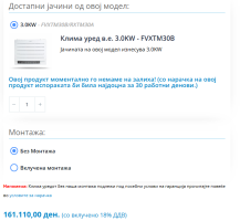 1759531227987.png