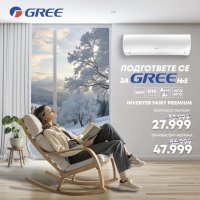 GREE FAIRY PROMO.jpg
