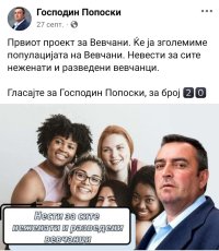 Screenshot_20251007-174950_Facebook.jpg